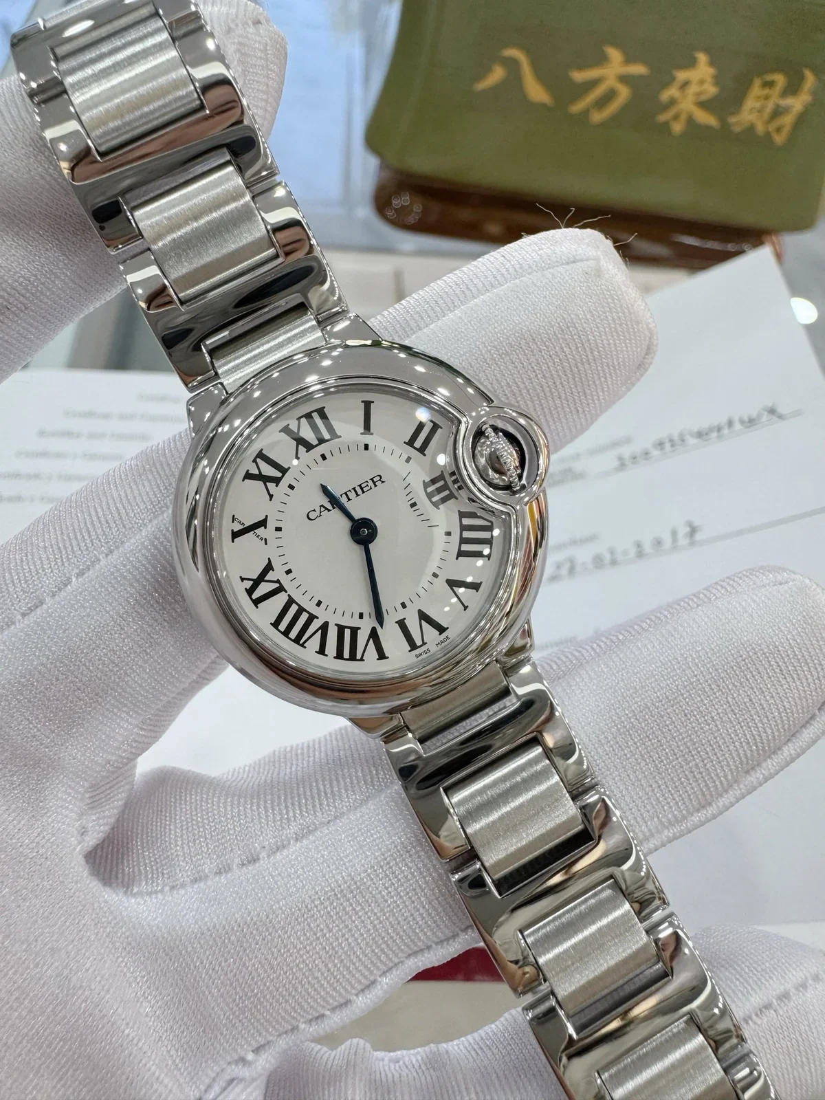 Cartier