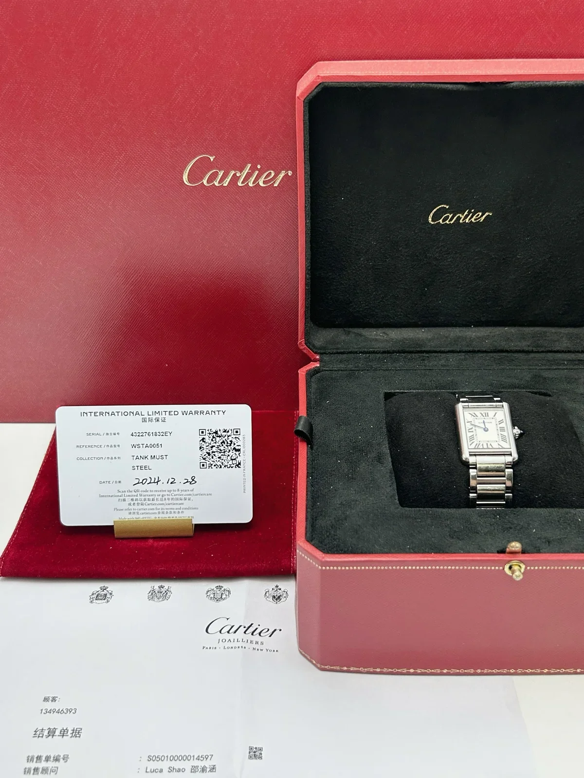 Cartier