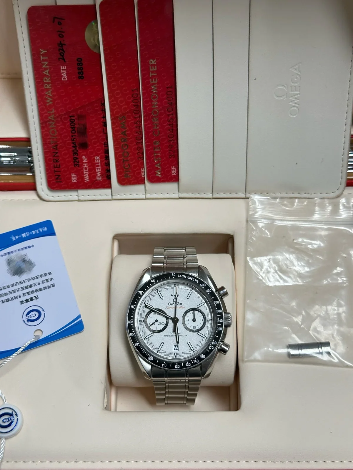 Omega