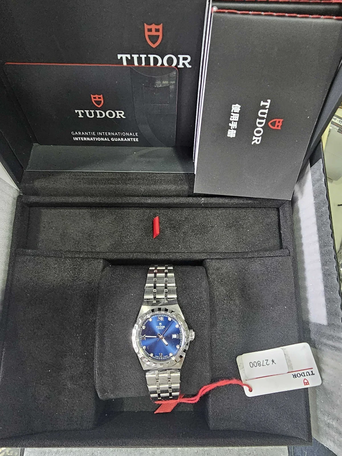Tudor