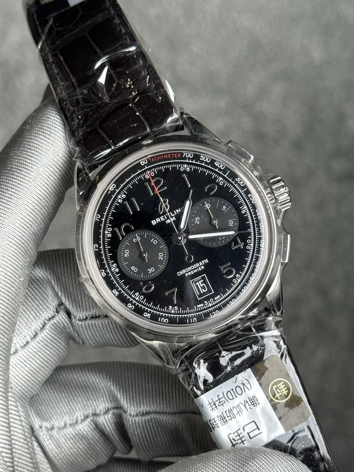 Breitling