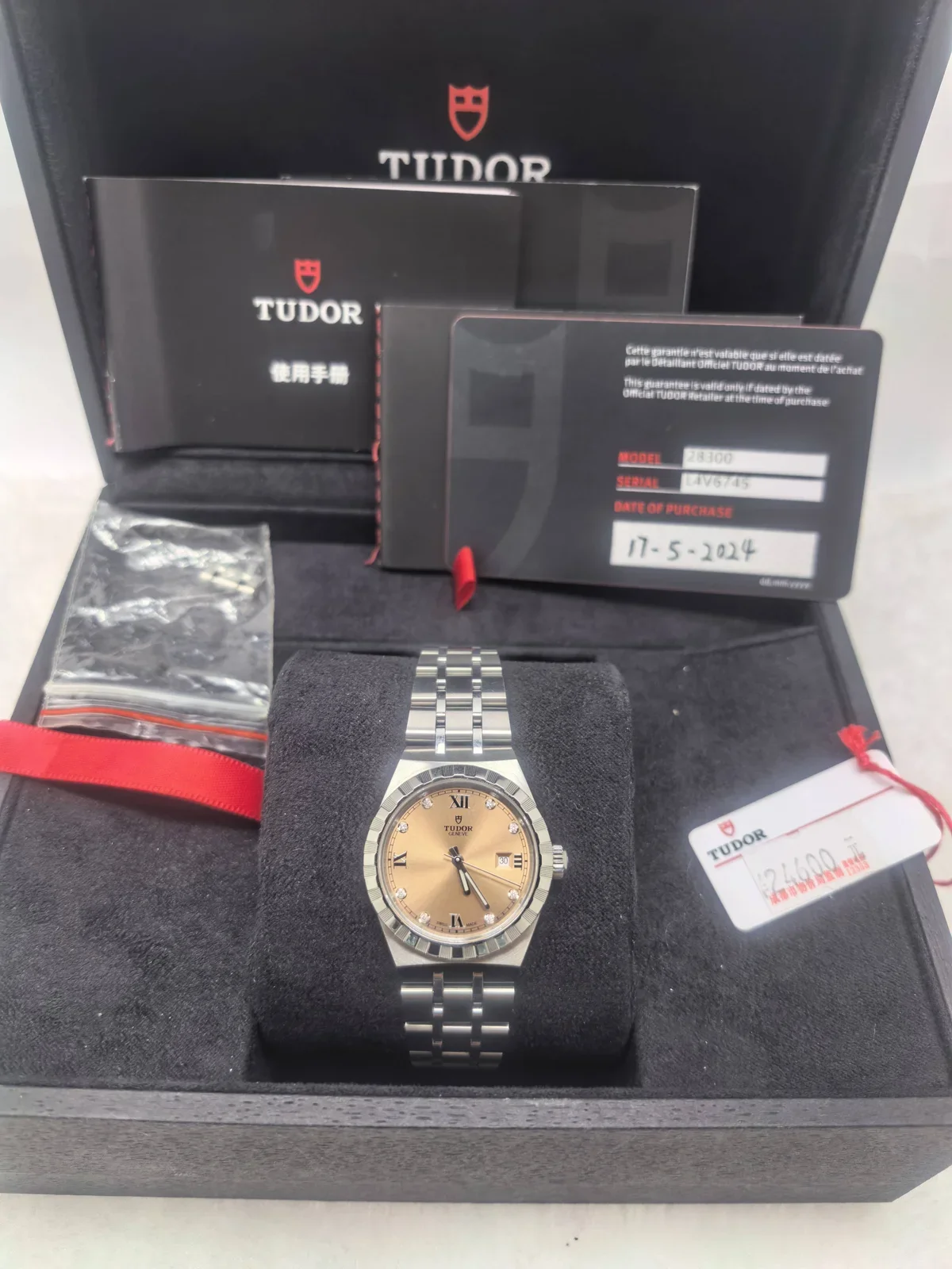 Tudor