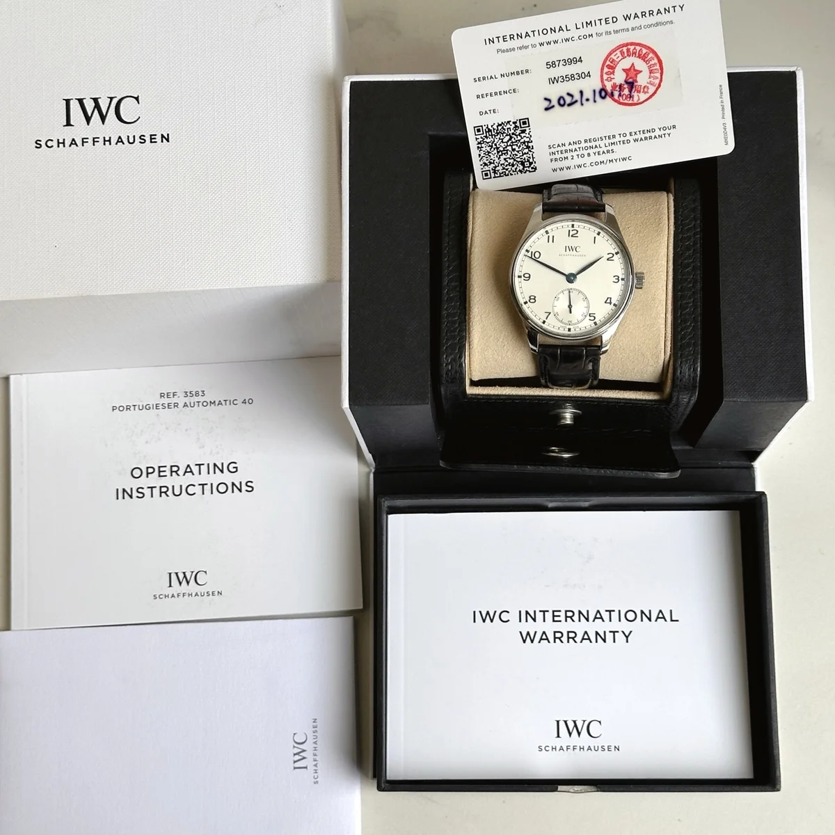 IWC