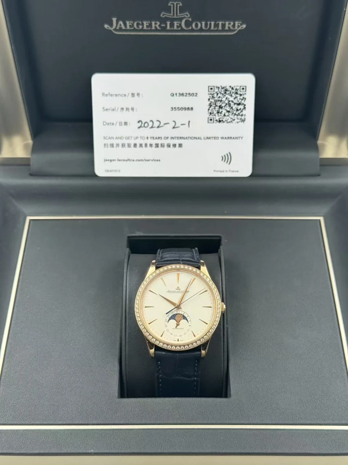 Jaeger-LeCoultre