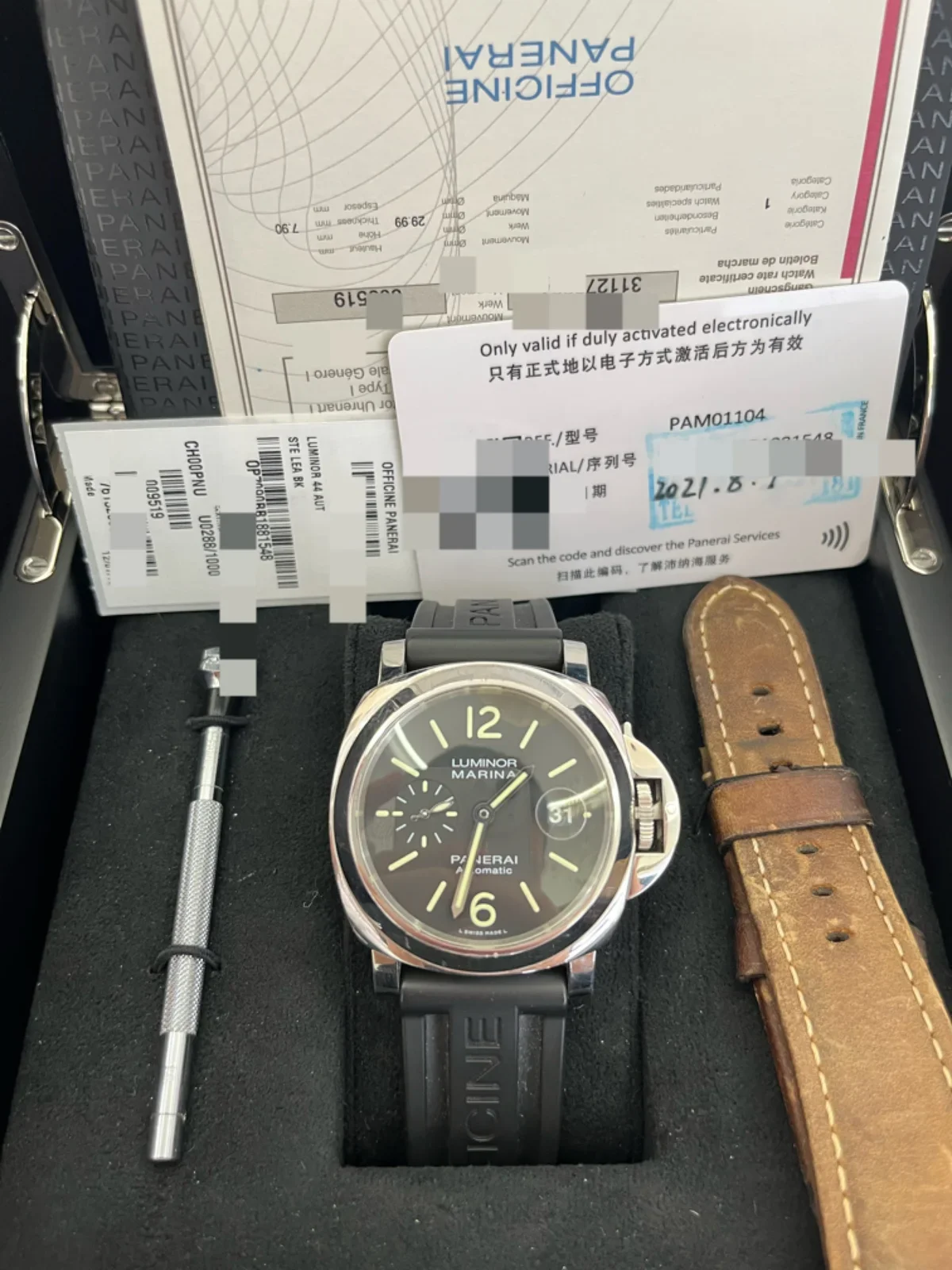 Panerai