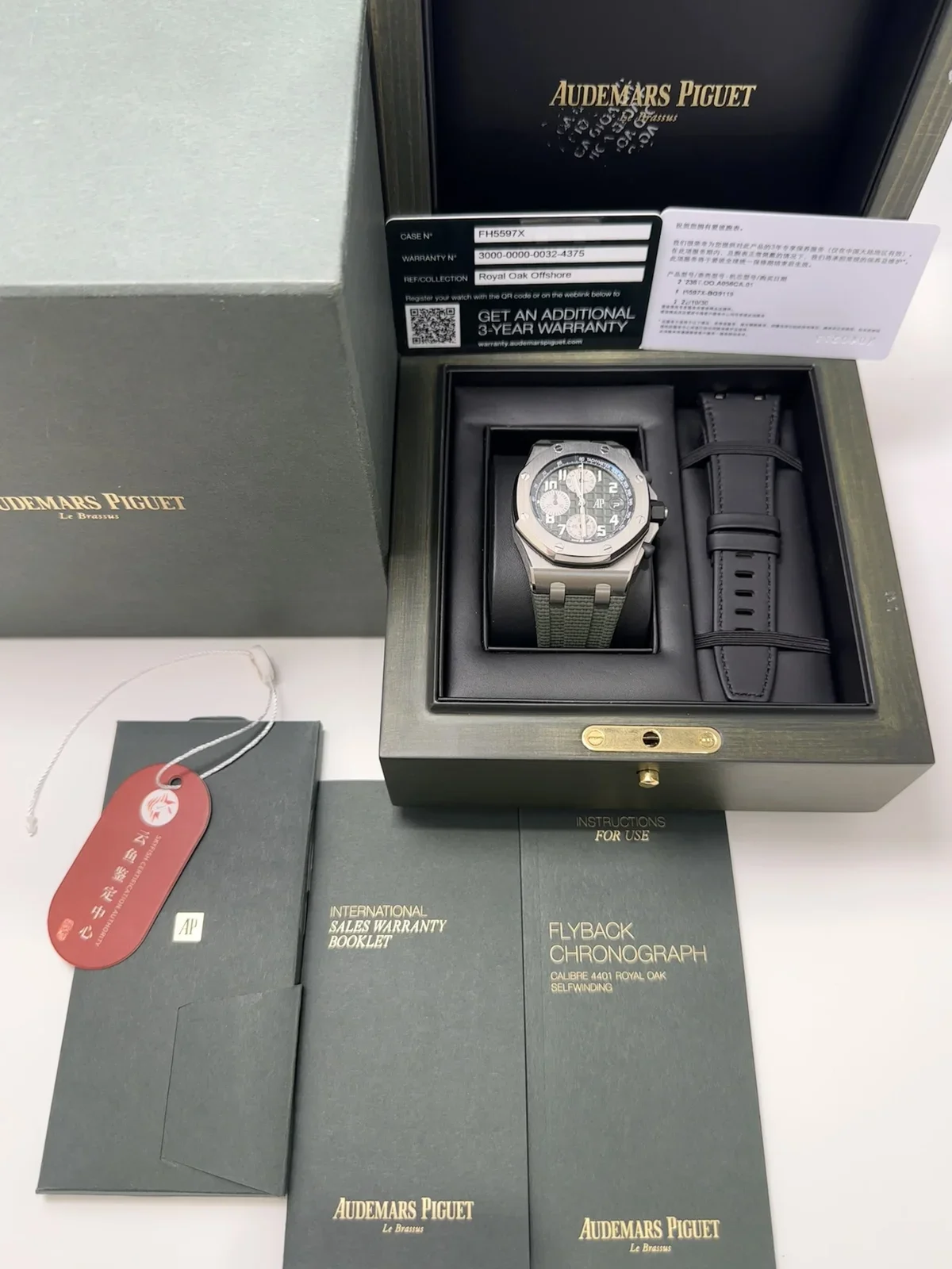 Audemars Piguet