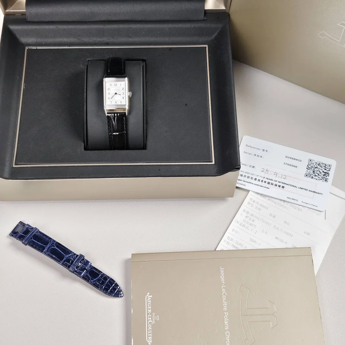 Jaeger-LeCoultre