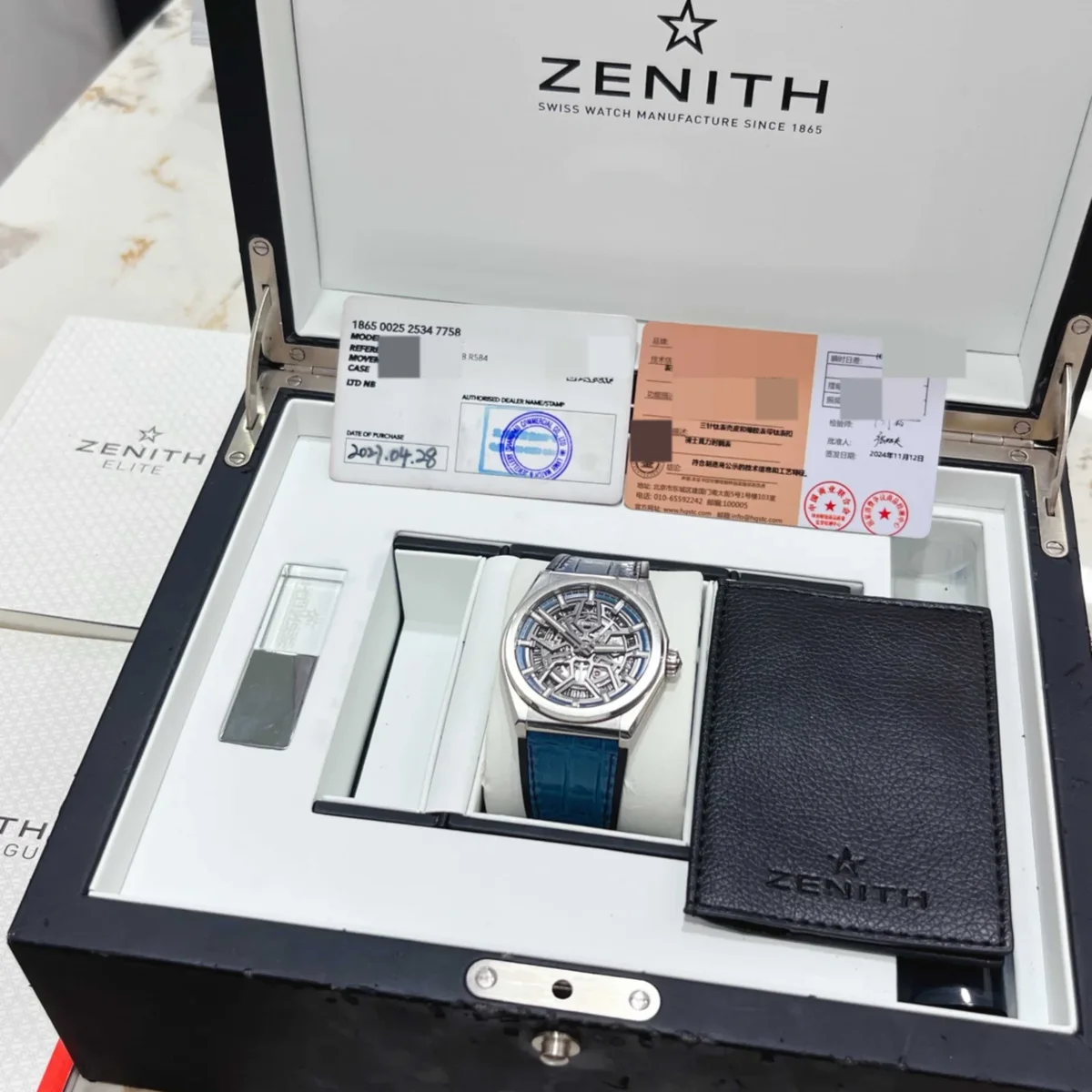 Zenith