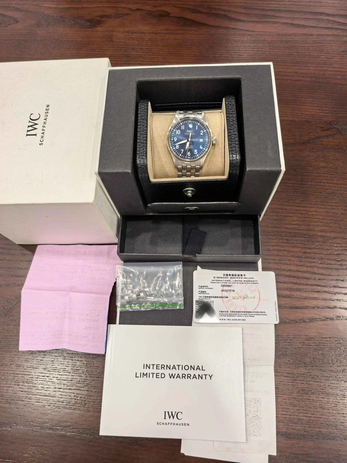 IWC
