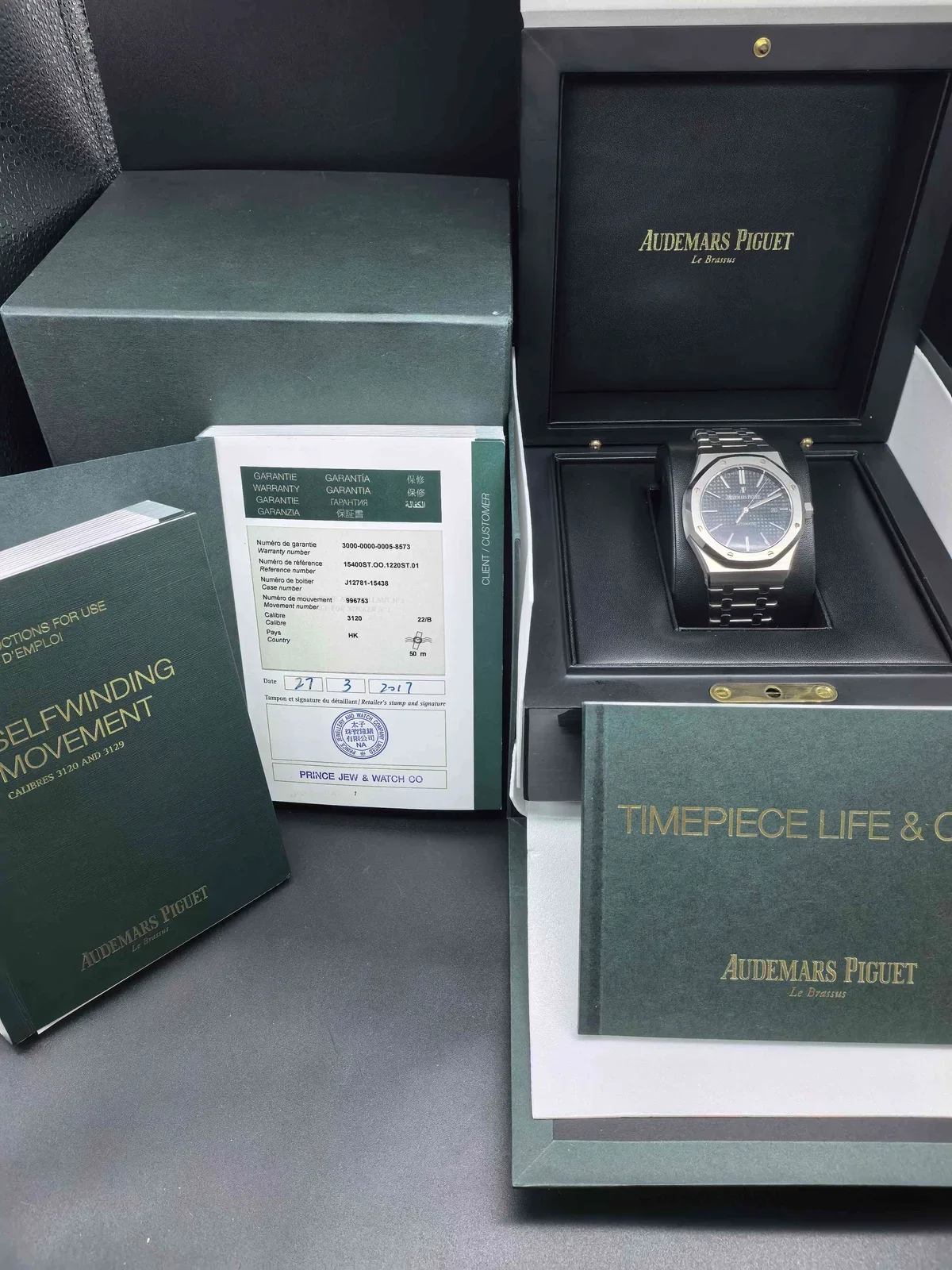 Audemars Piguet