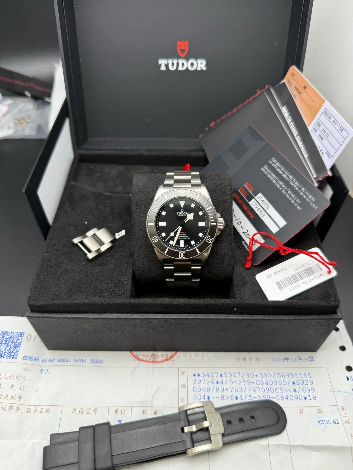 Tudor