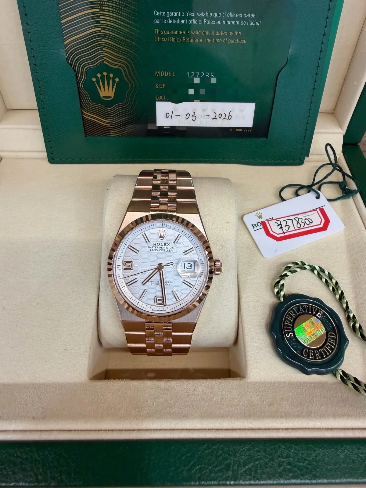 Rolex