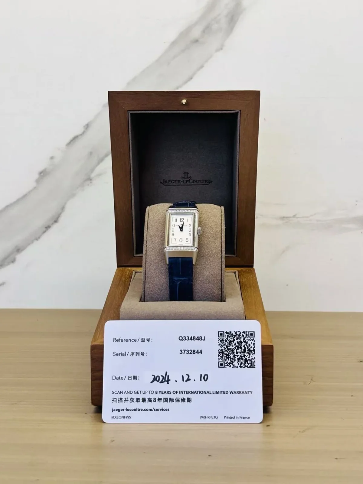 Jaeger-LeCoultre