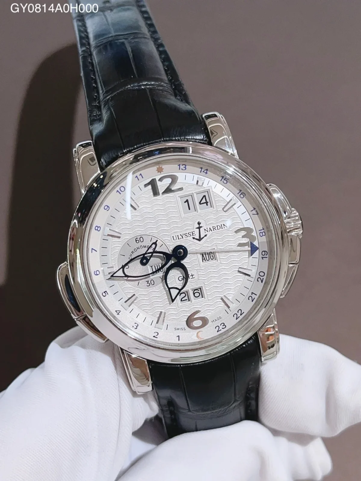 Ulysse Nardin