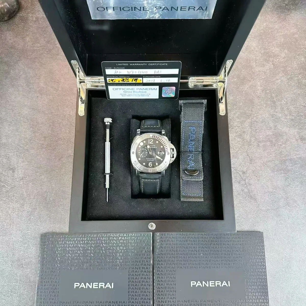 Panerai