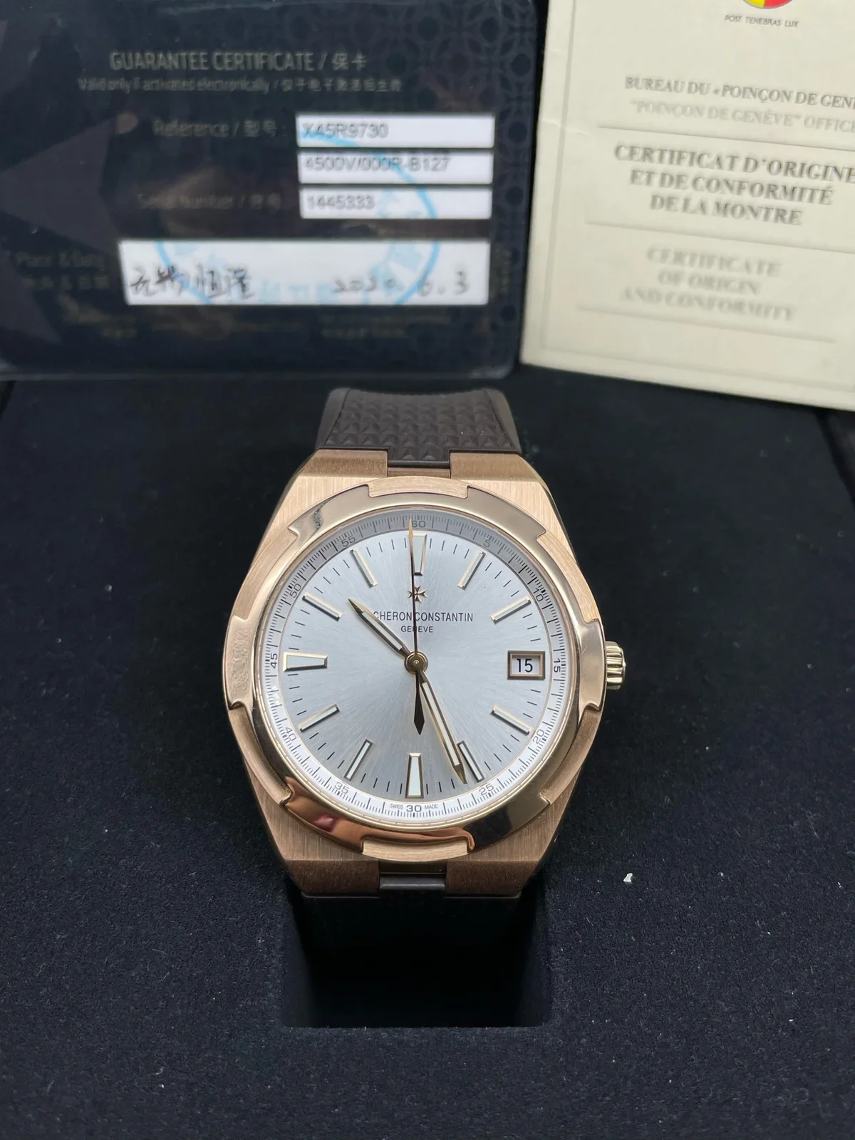 Vacheron Constantin