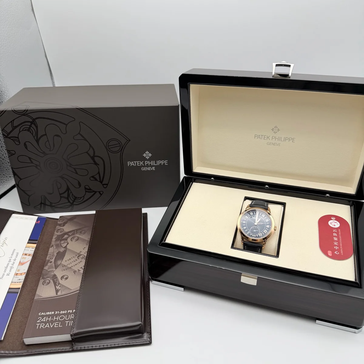 Patek Philippe