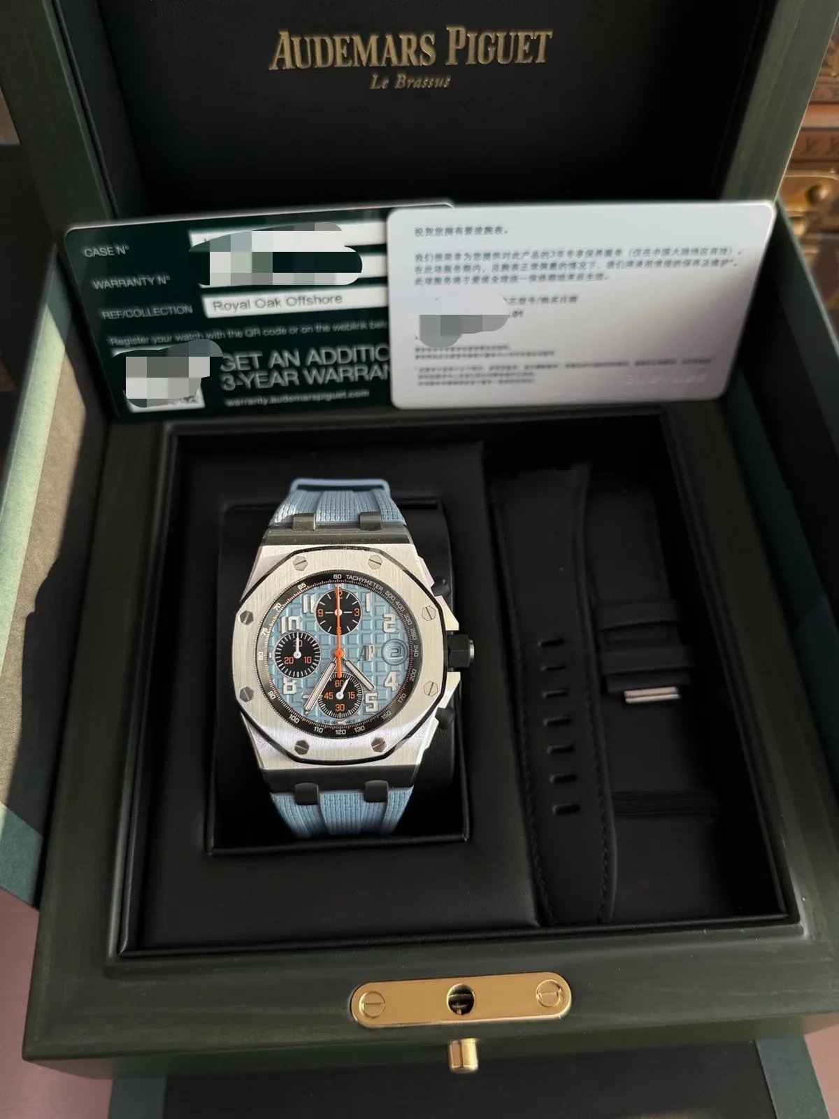 Audemars Piguet