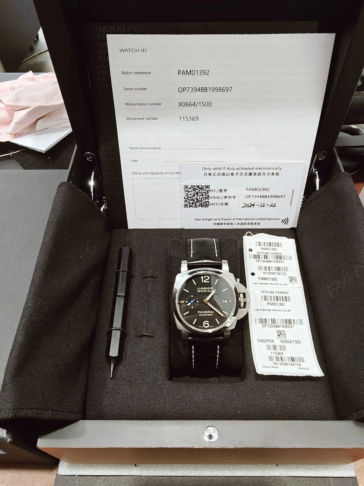 Panerai