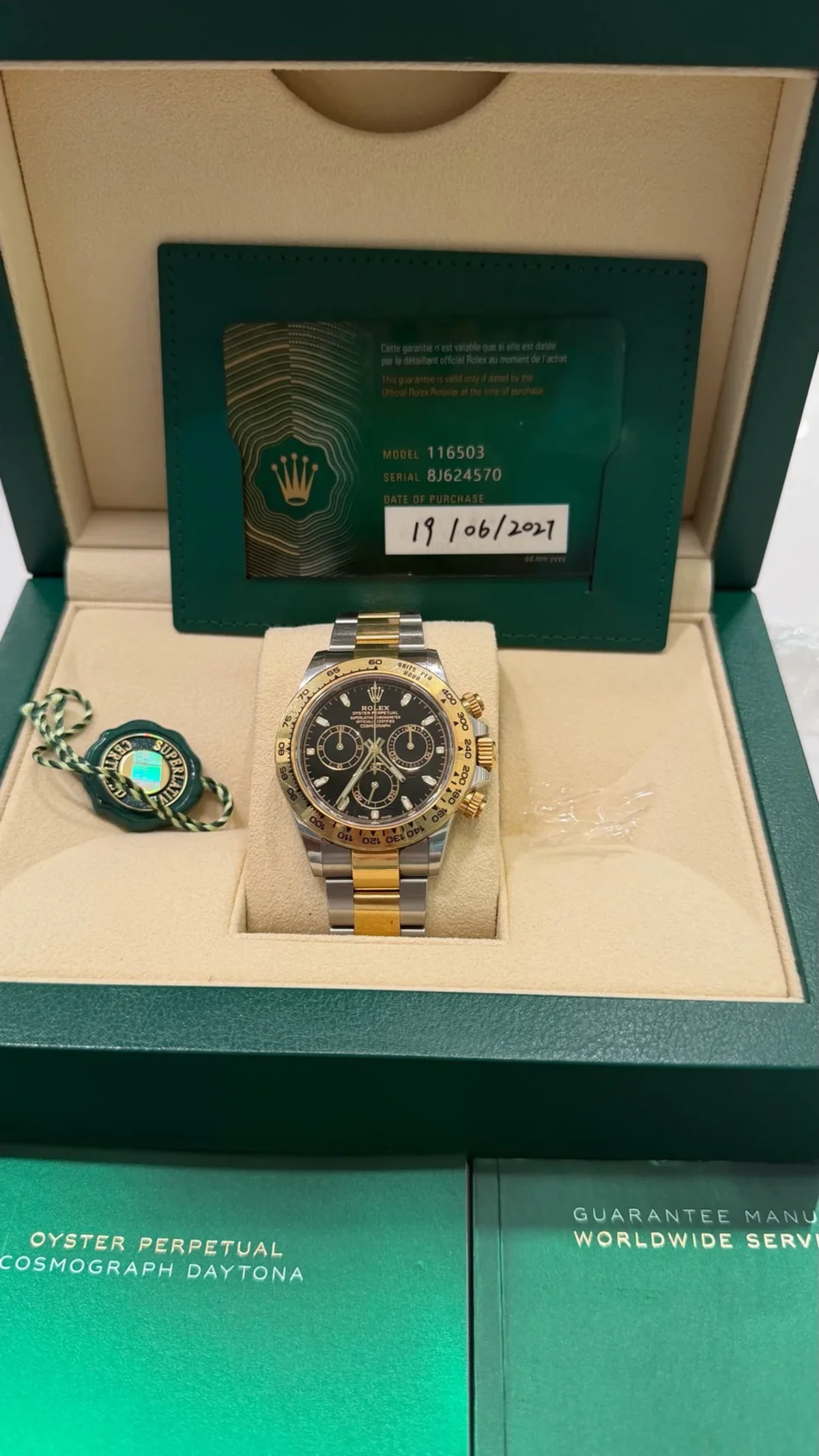 Rolex