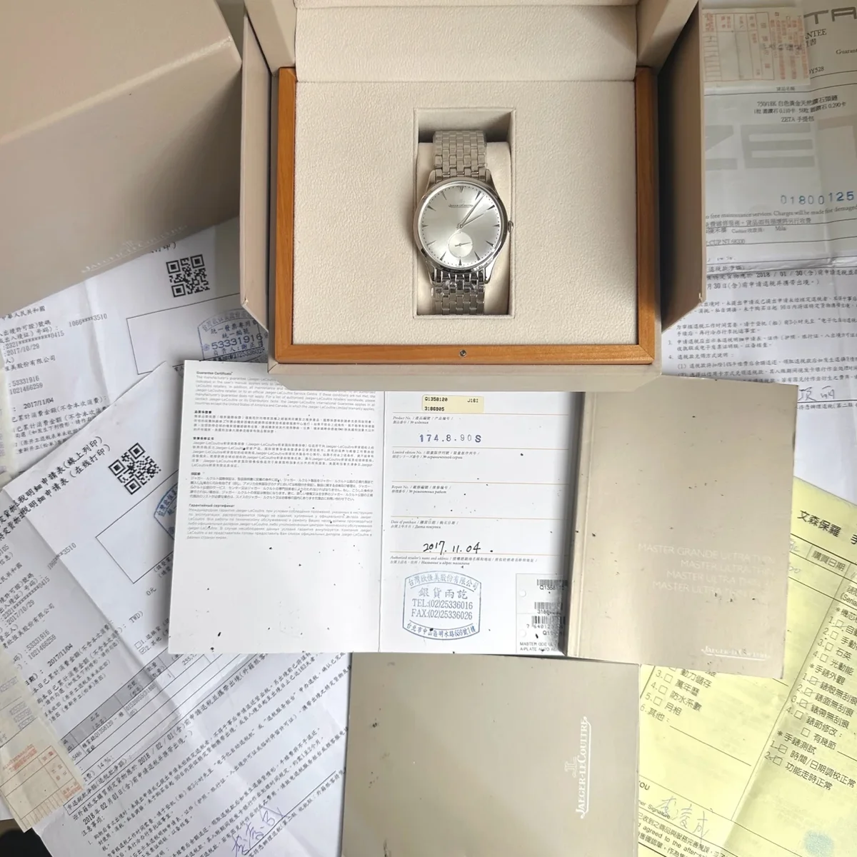 Jaeger-LeCoultre