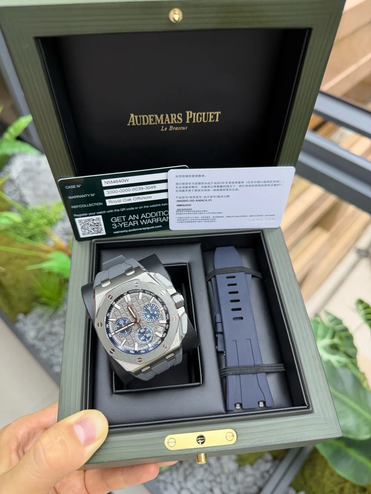 Audemars Piguet