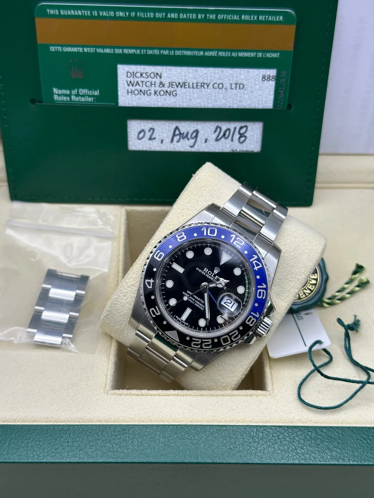 Rolex