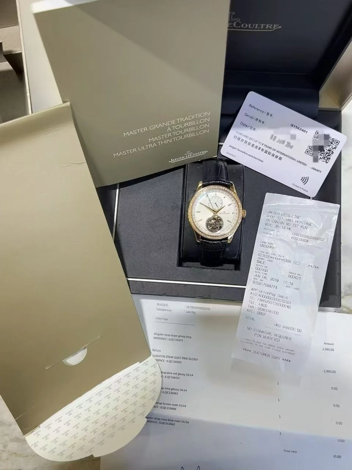 Jaeger-LeCoultre