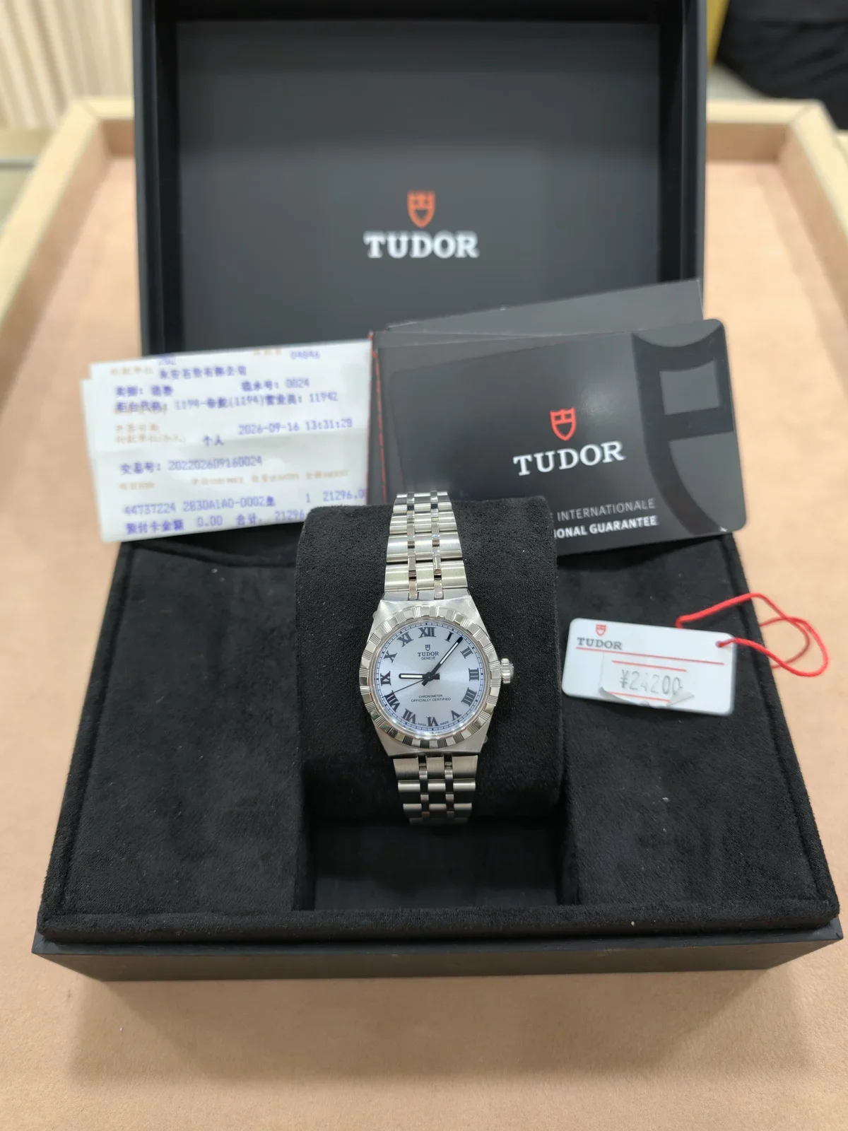 Tudor