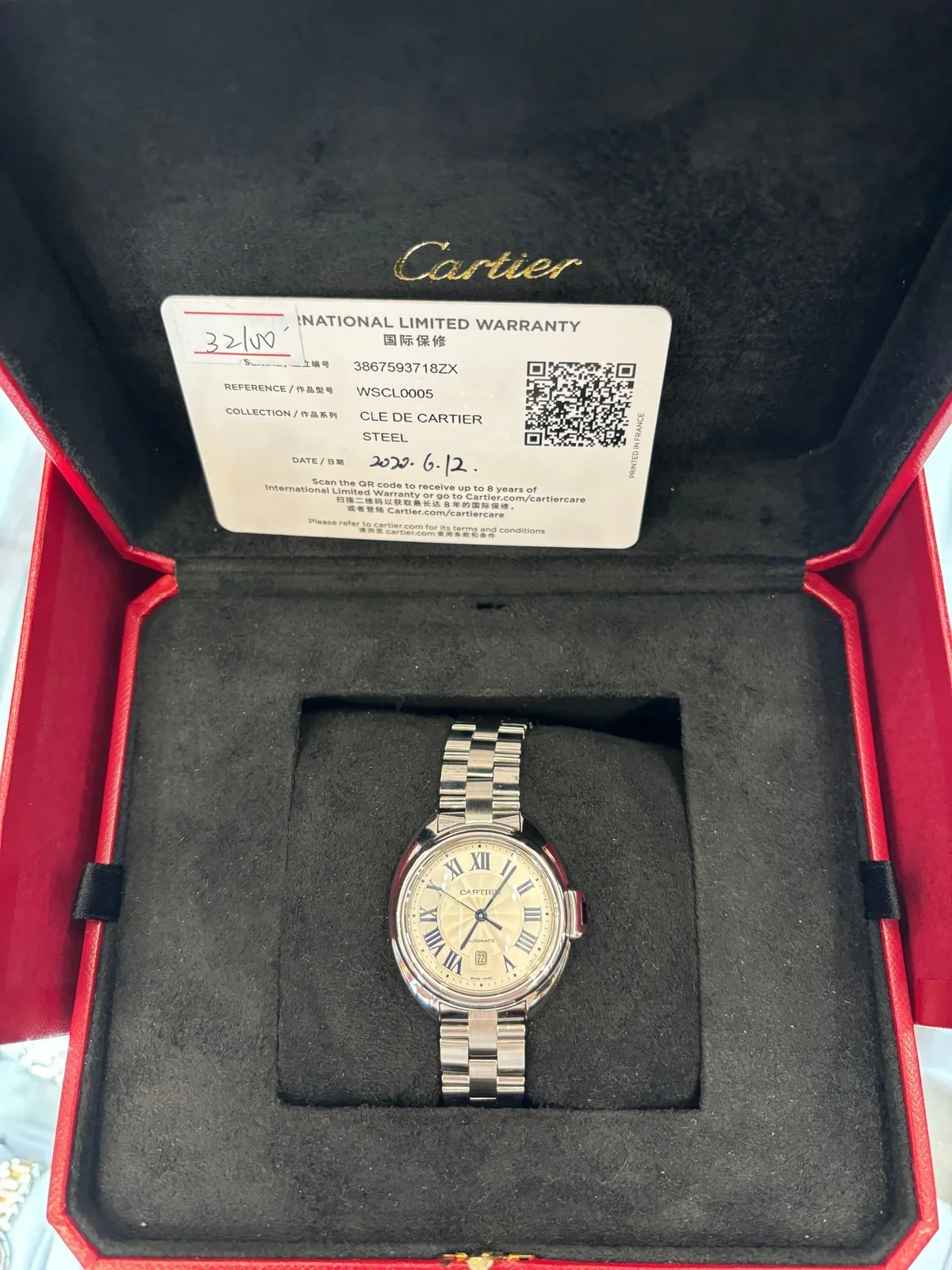 Cartier
