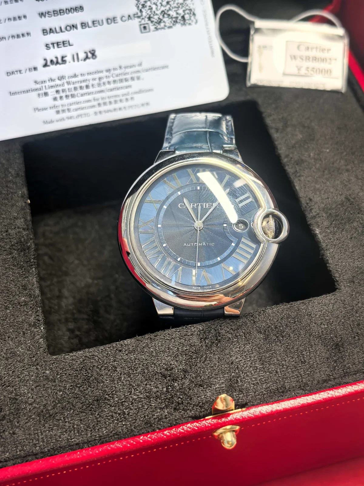 Cartier