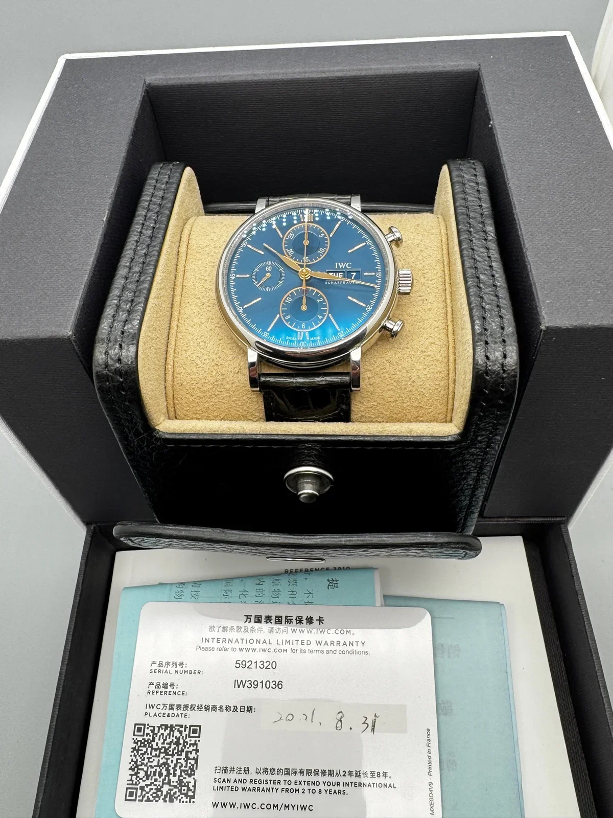 IWC