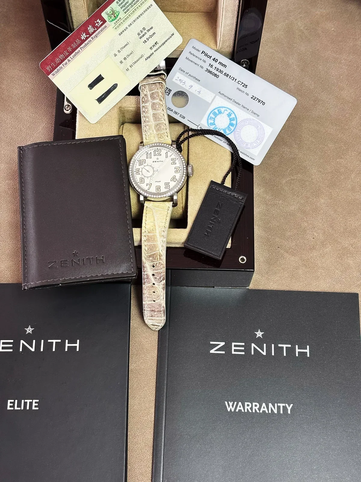 Zenith