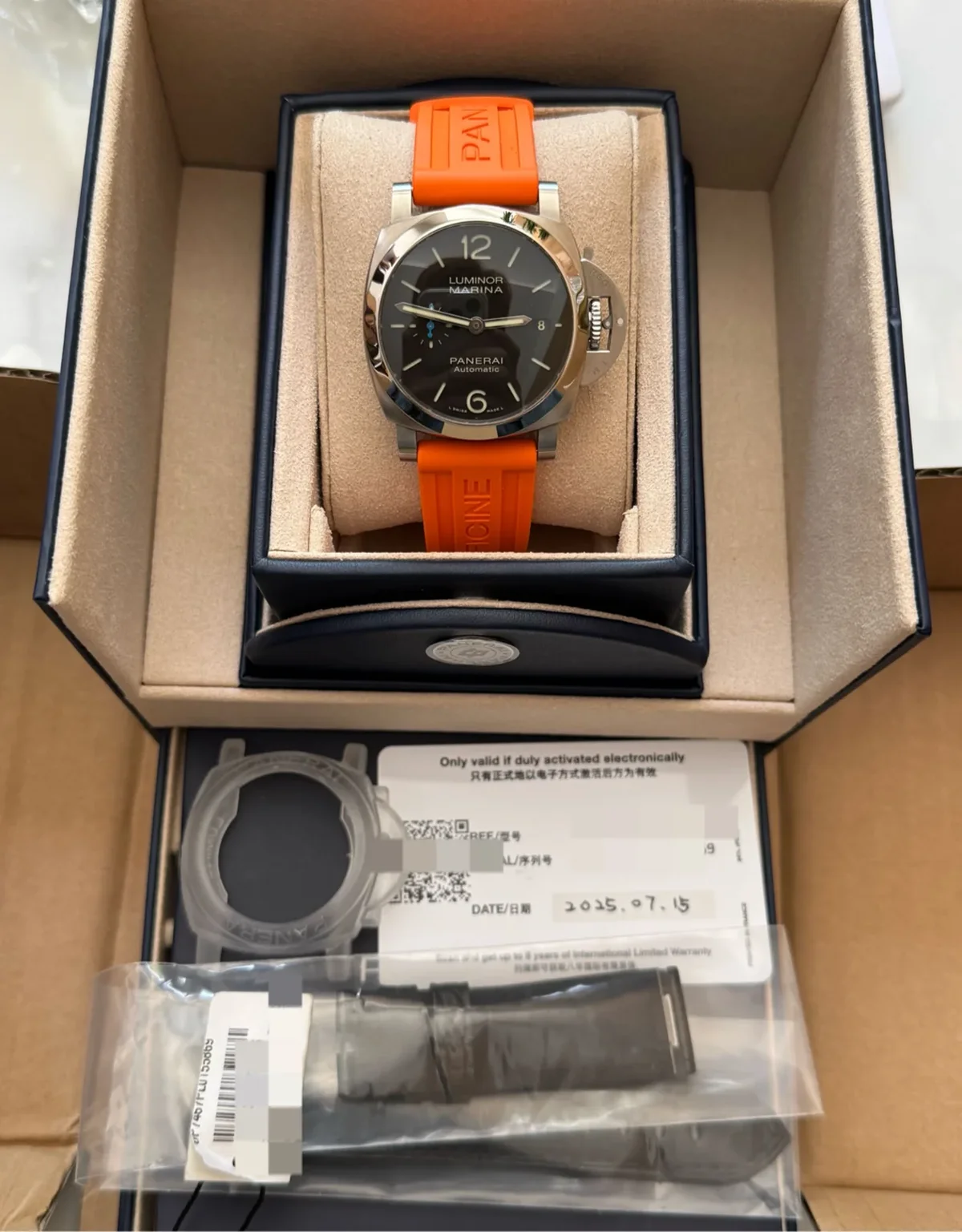 Panerai