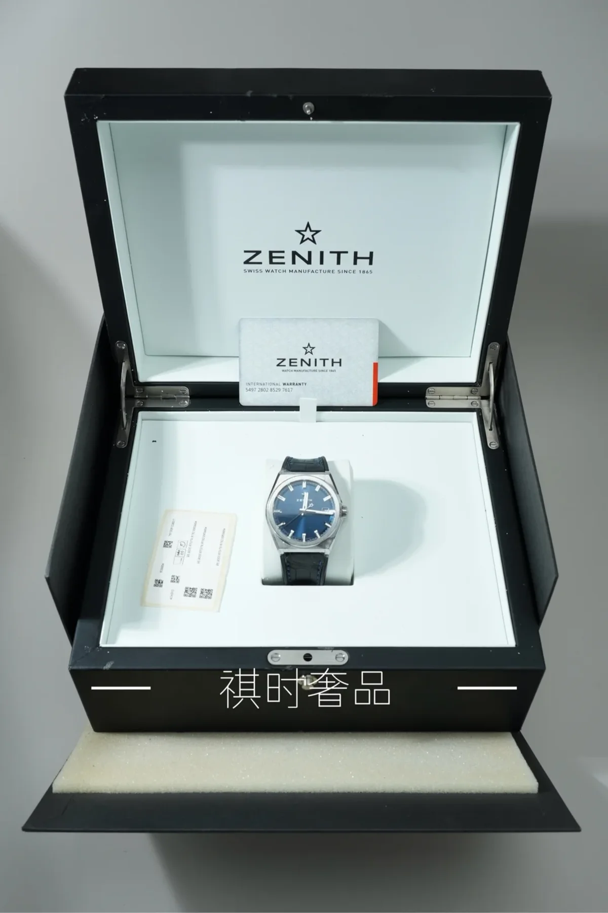 Zenith