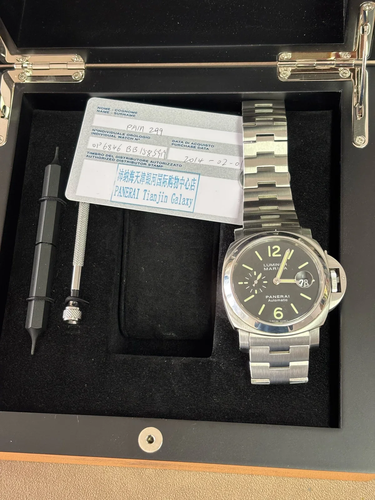 Panerai