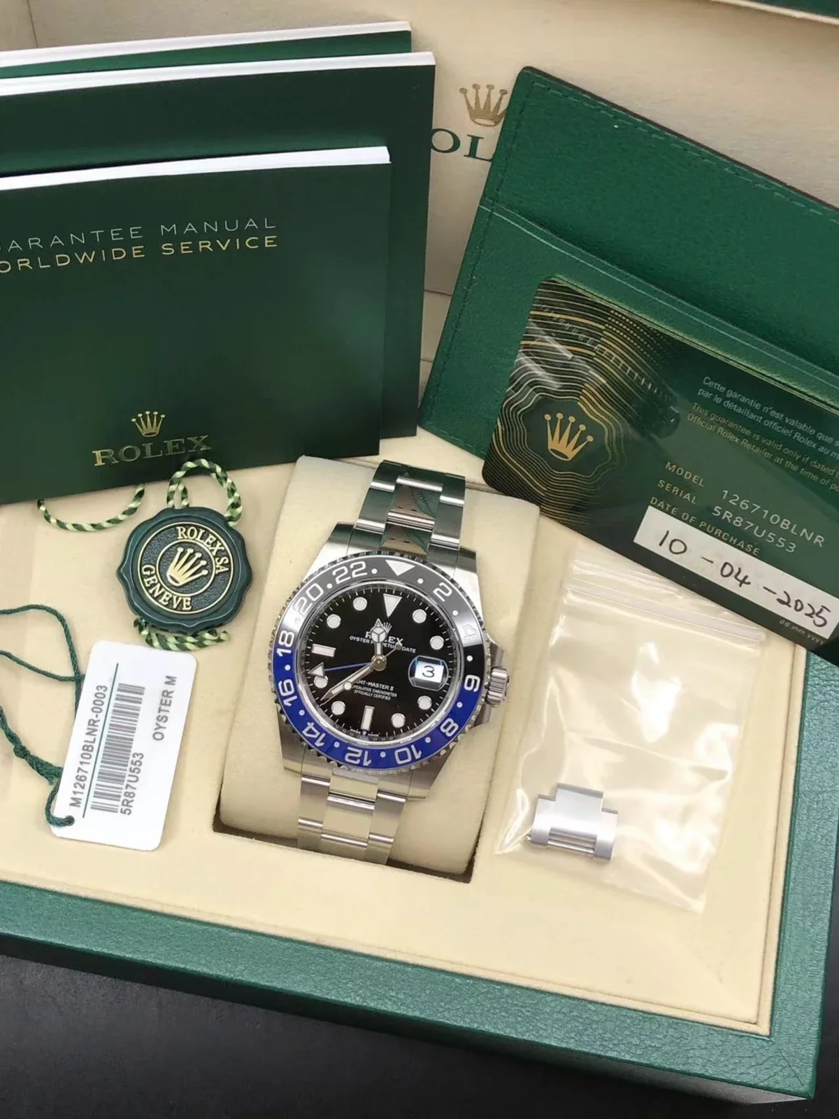 Rolex