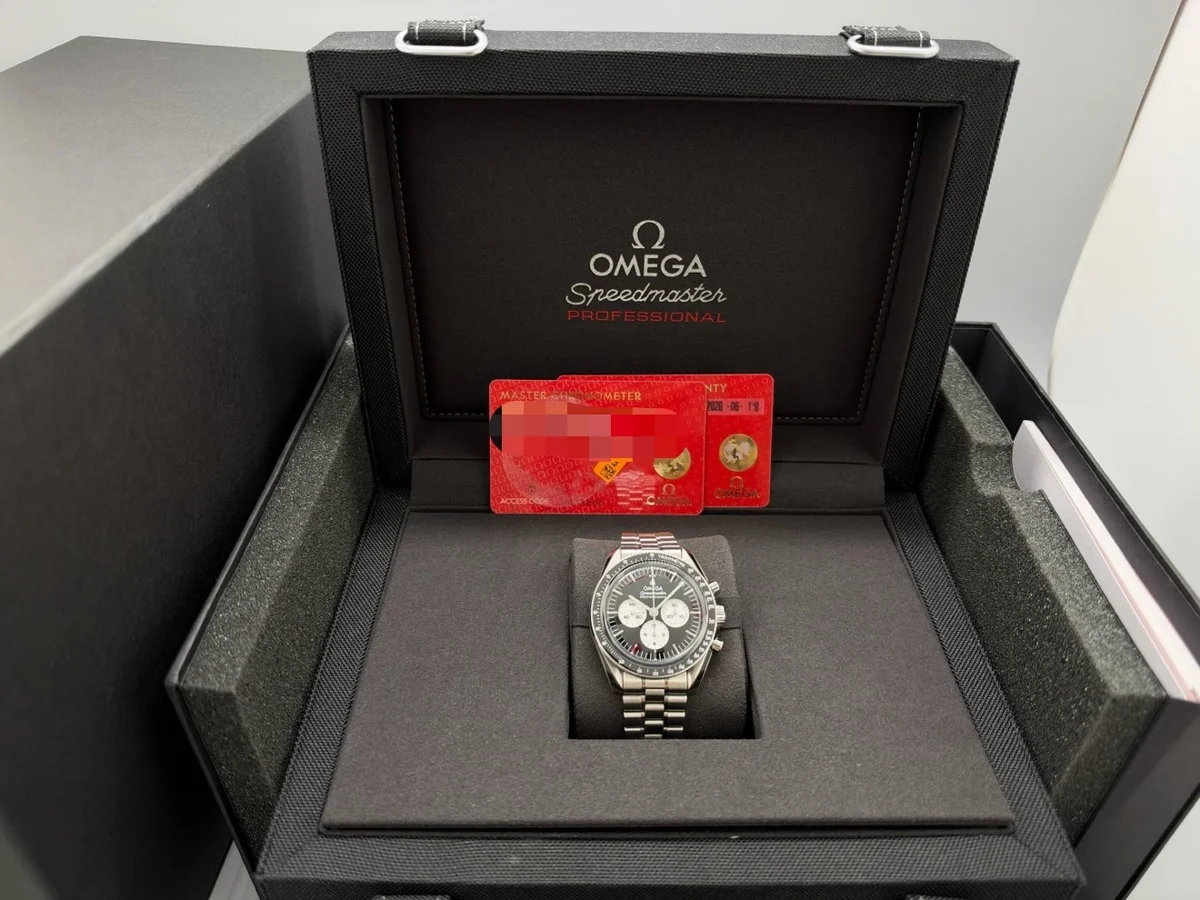 Omega