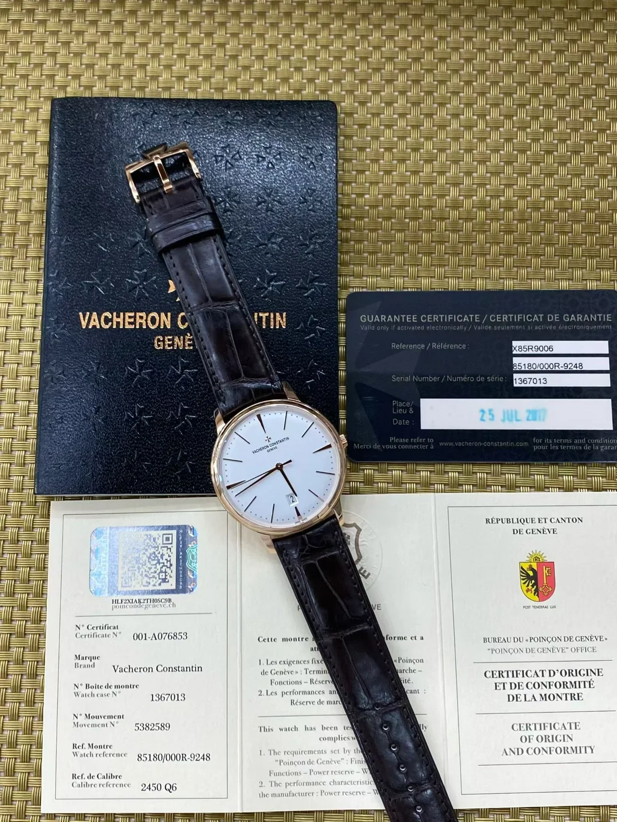 Vacheron Constantin