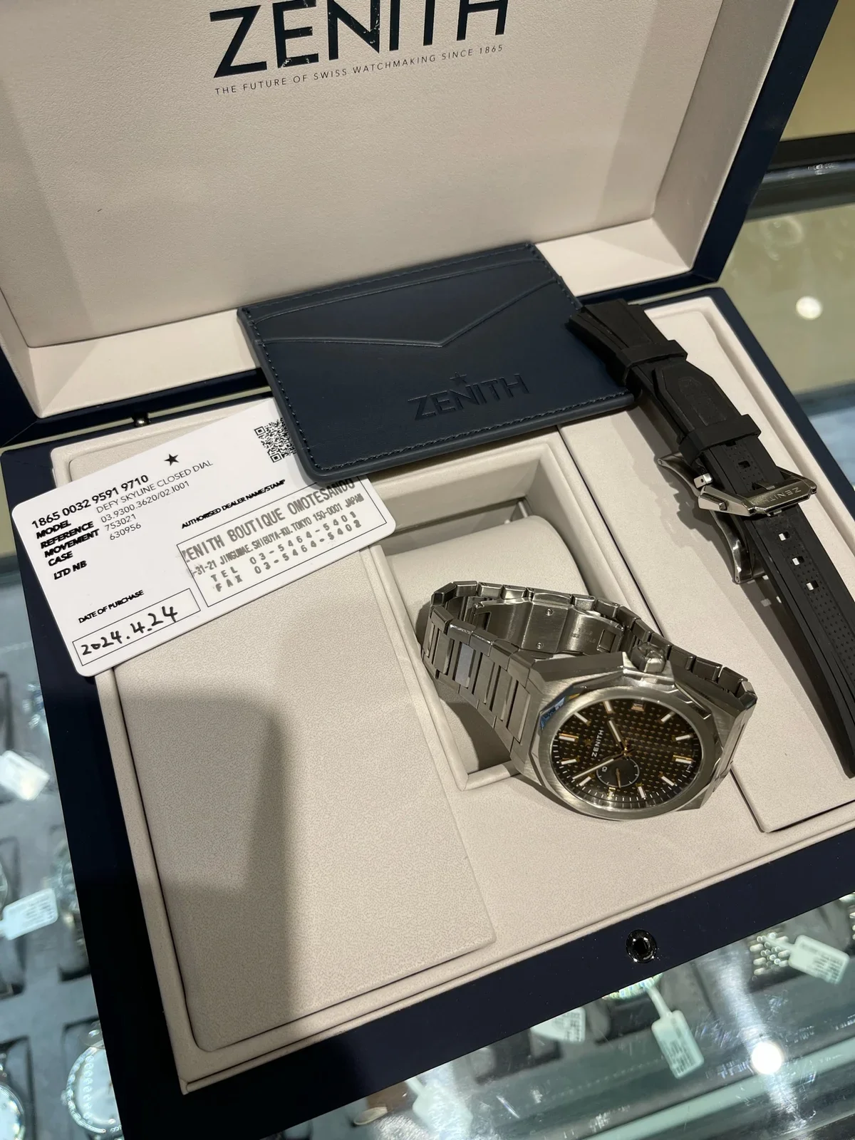 Zenith