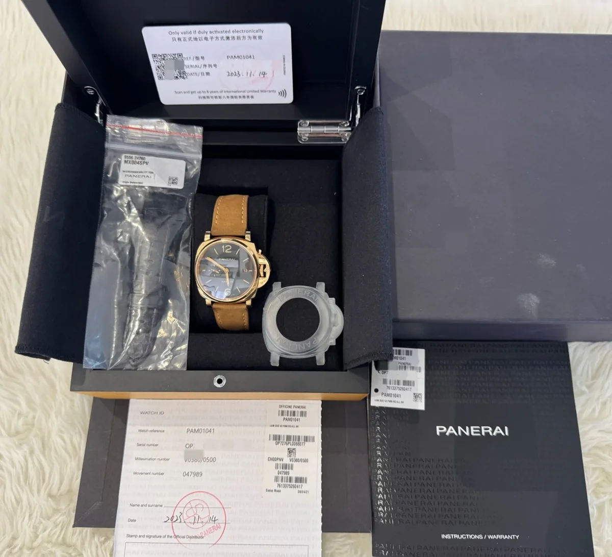 Panerai