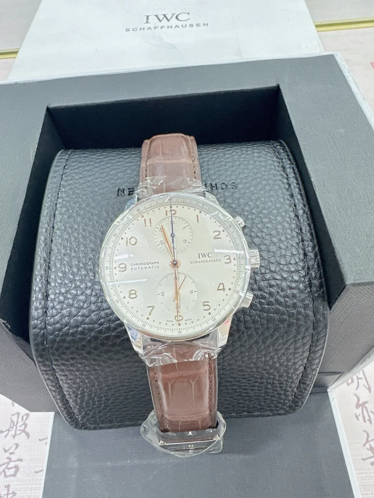 IWC