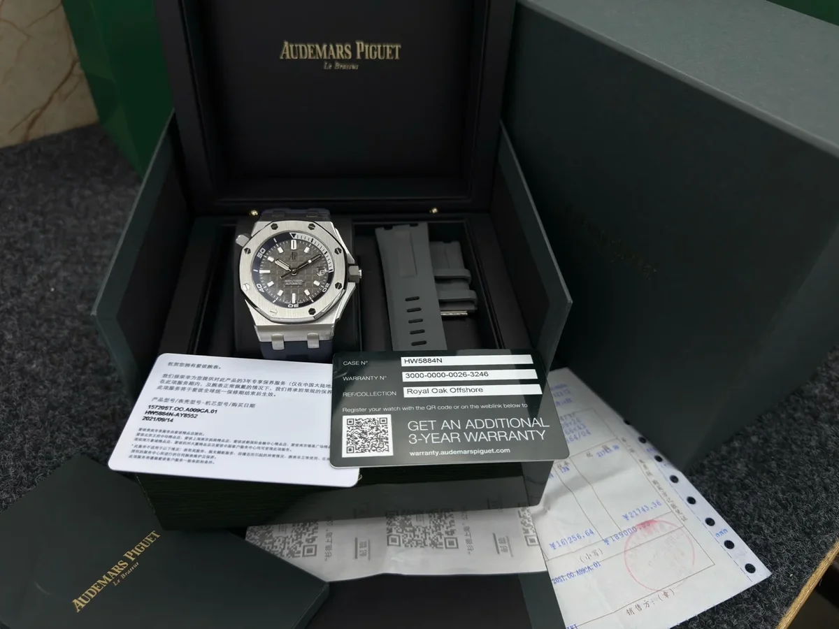 Audemars Piguet