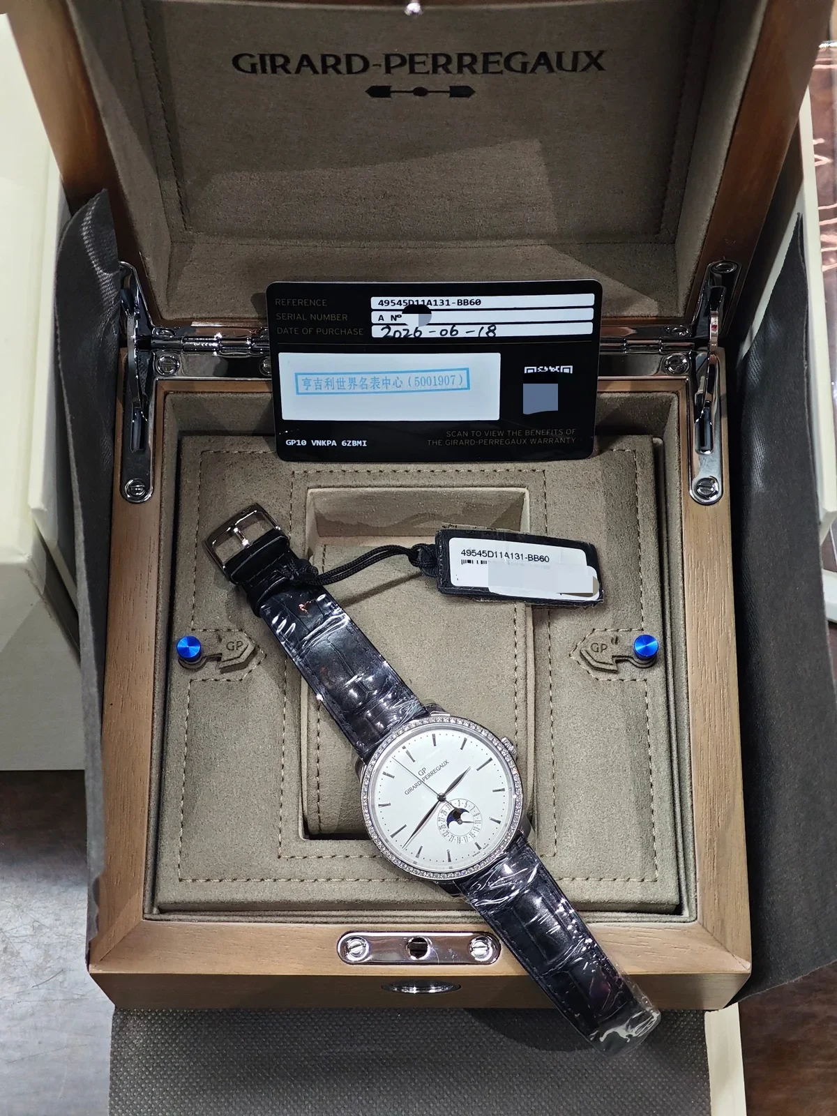 Girard Perregaux