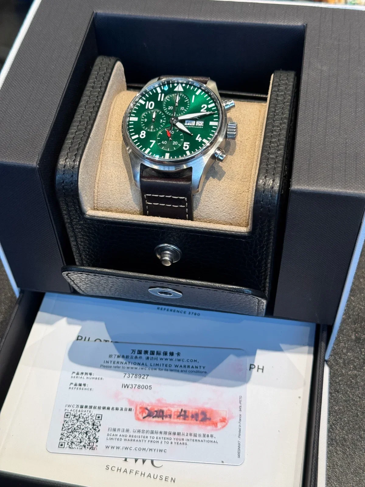 IWC