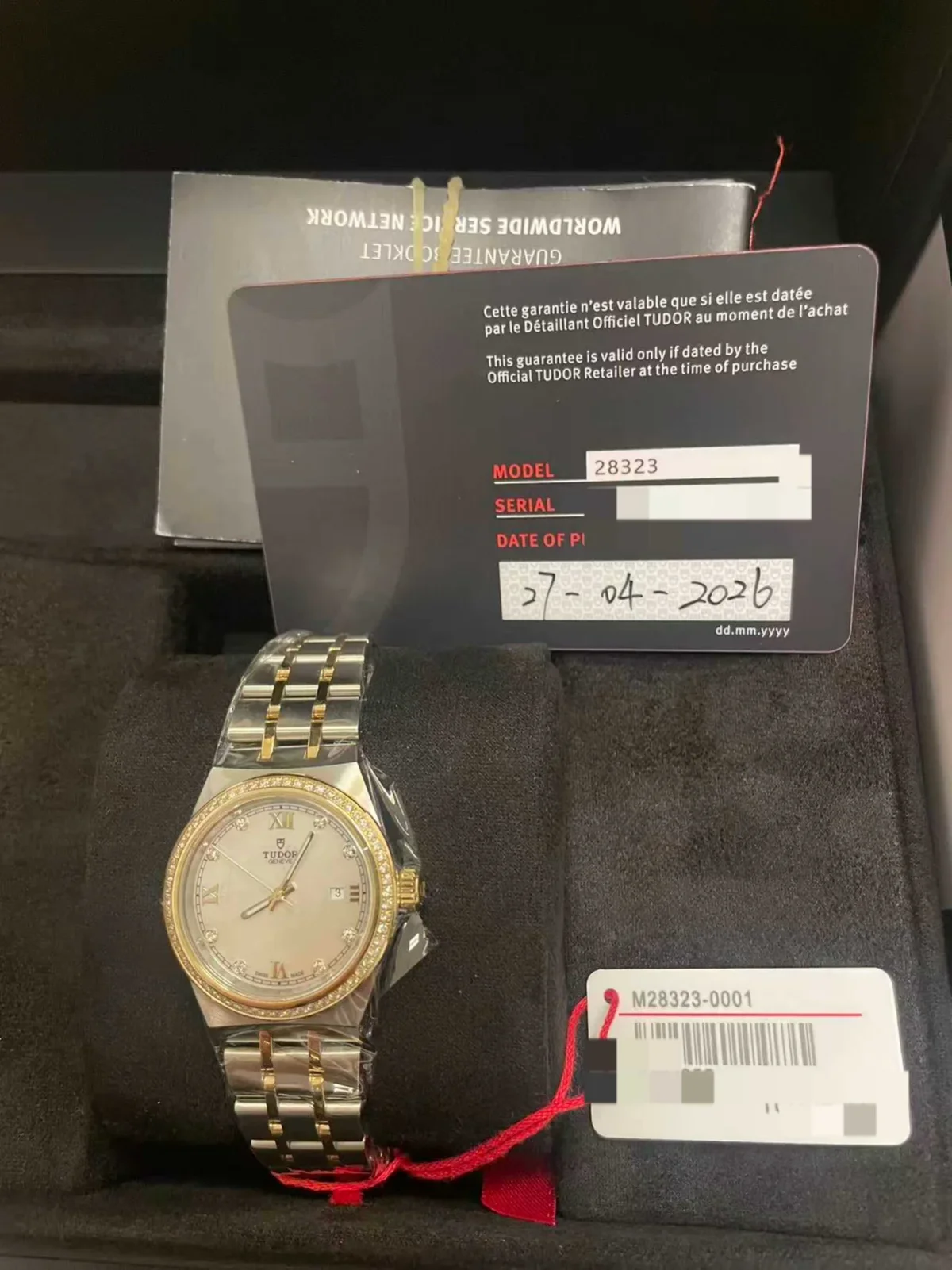 Tudor