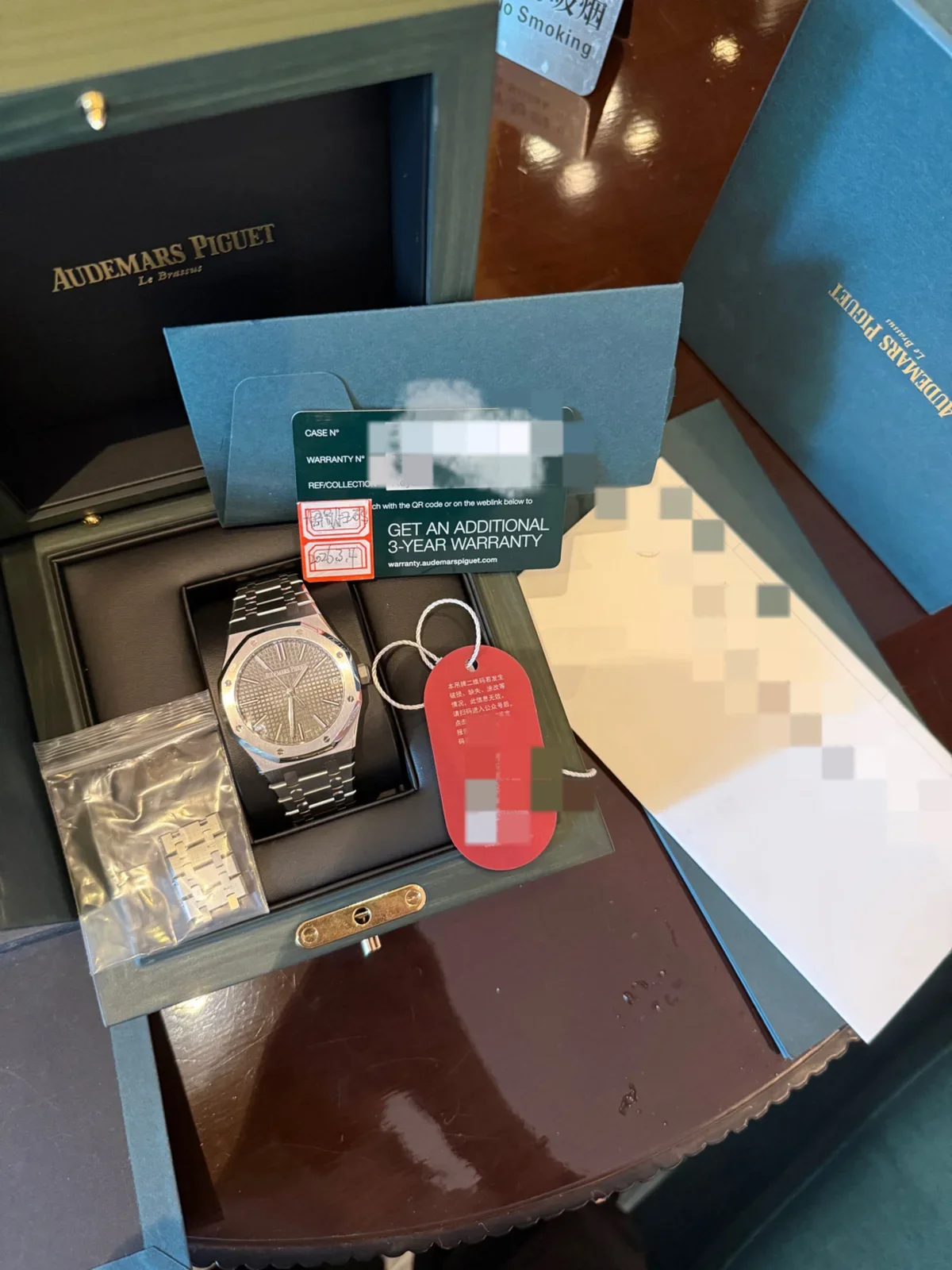 Audemars Piguet