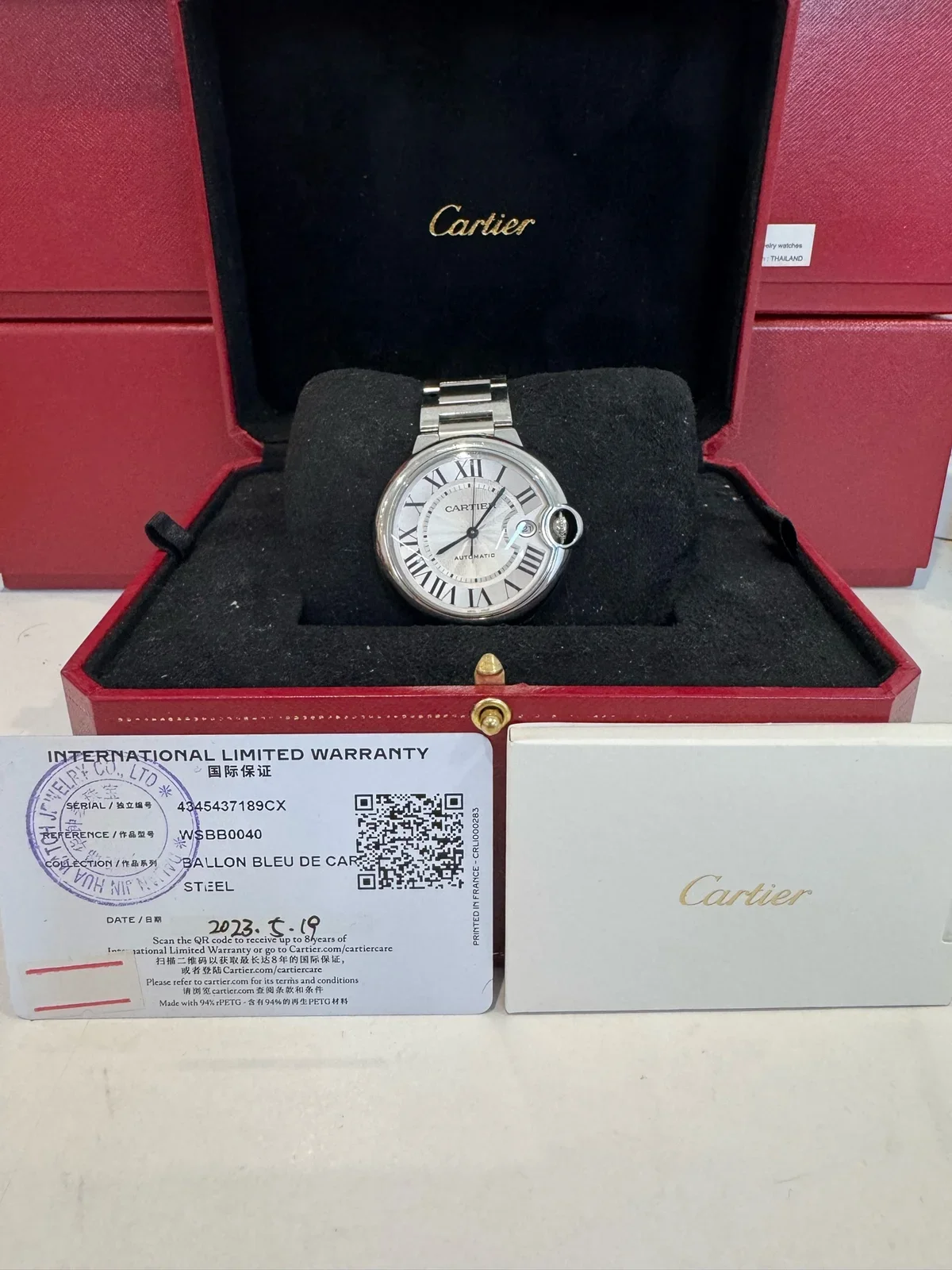 Cartier