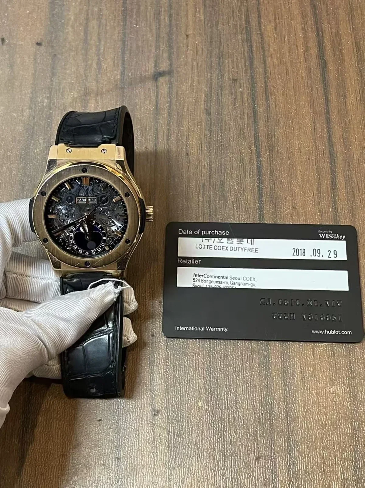 Hublot