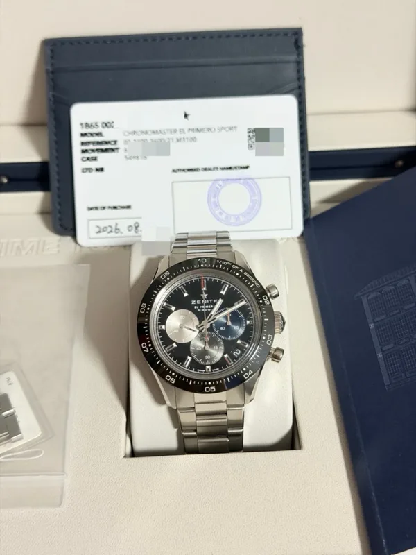 Zenith